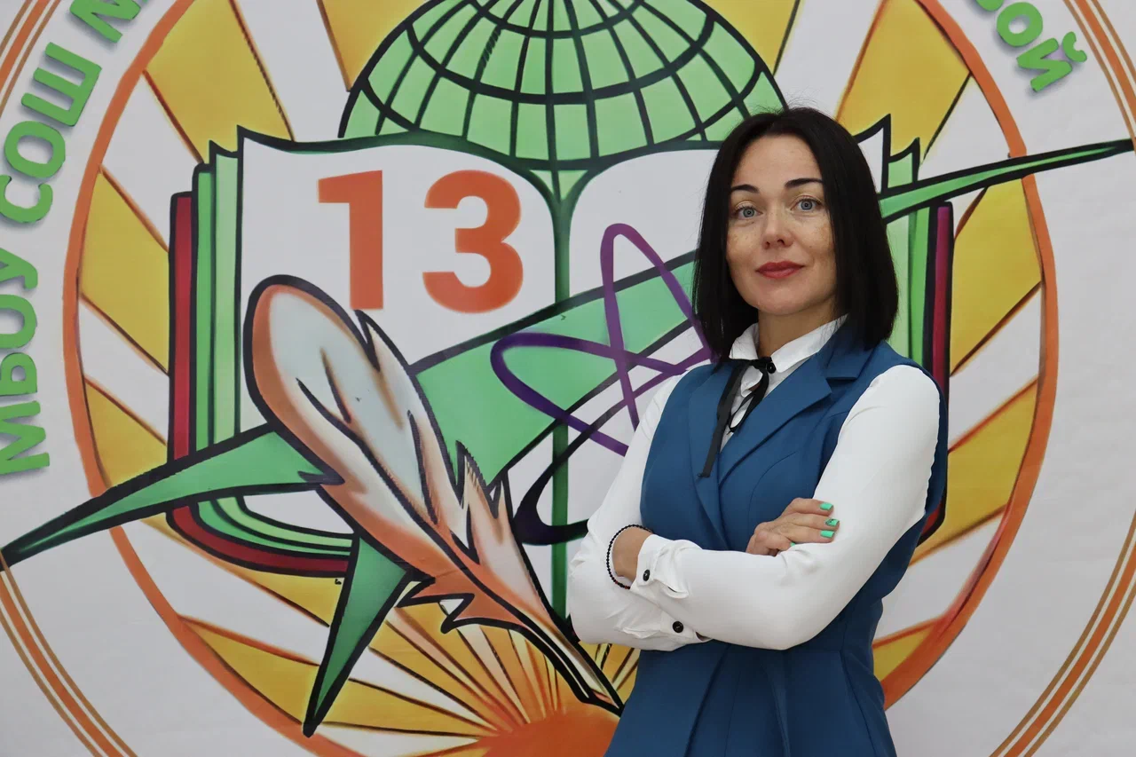 Андреева Людмила Олеговна Андреева Людмила Олеговна.